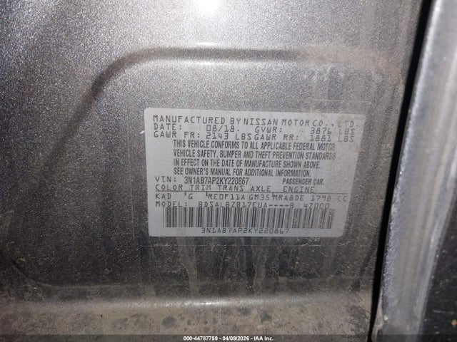 2019 NISSAN SENTRA 3N1AB7AP2KY220867 Photo 8