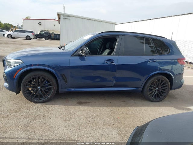 2021 Bmw X5 Sdrive40i მანქანა იყიდება აუქციონზე, vin: 5UXCR4C04M9G33559, აუქციონის ნომერი: 44787977