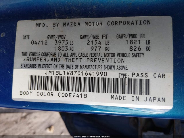 Продаж на аукціоні авто 2012 Mazda Mazda3 I Touring, vin: JM1BL1V87C1641990, номер лоту: 44787983