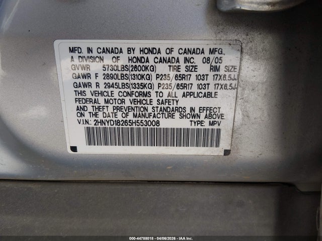 2005 Acura Mdx მანქანა იყიდება აუქციონზე, vin: 2HNYD18265H553008, აუქციონის ნომერი: 44788018