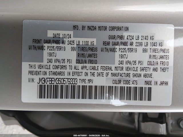2025 MAZDA CX-5 JM3KFBEM3S0579333 Photo 8