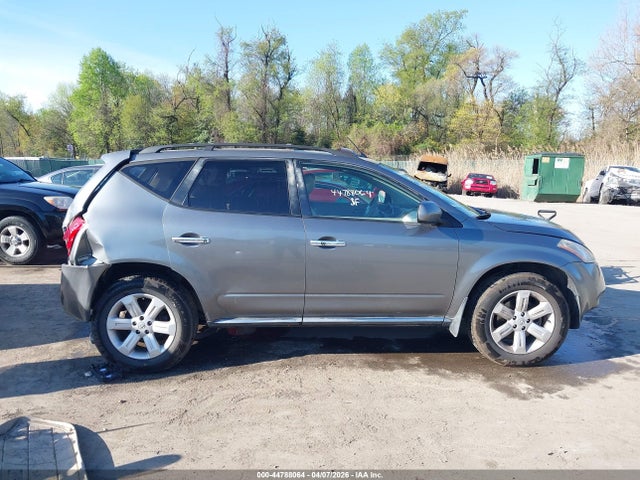 Продаж на аукціоні авто 2006 Nissan Murano Sl, vin: JN8AZ08T16W401768, номер лоту: 44788064