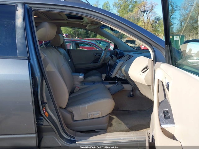 Продаж на аукціоні авто 2006 Nissan Murano Sl, vin: JN8AZ08T16W401768, номер лоту: 44788064