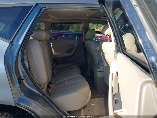 Продаж на аукціоні авто 2006 Nissan Murano Sl, vin: JN8AZ08T16W401768, номер лоту: 44788064