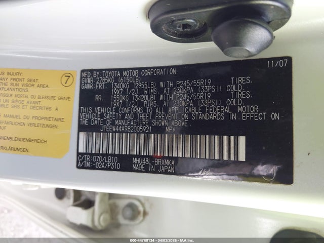 2008 TOYOTA HIGHLANDER HYBRID JTEEW44A982005921 Photo 8