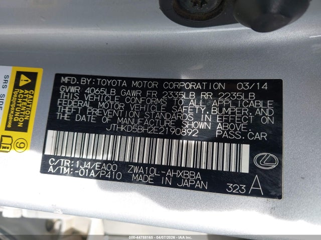 2014 Lexus Ct 200h მანქანა იყიდება აუქციონზე, vin: JTHKD5BH2E2190892, აუქციონის ნომერი: 44788165