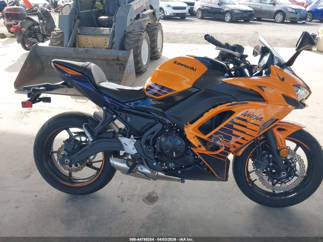 Kawasaki Ex650 P 2025 ML5EXEP19SDAF6245 Image 12
