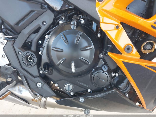 Kawasaki Ex650 P 2025 ML5EXEP19SDAF6245 Image 8