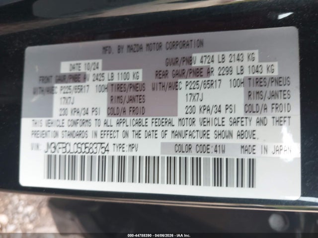 Продажа на аукционе авто 2025 Mazda Cx-5 2.5 S Preferred, vin: JM3KFBCL0S0583754, номер лота: 44788390