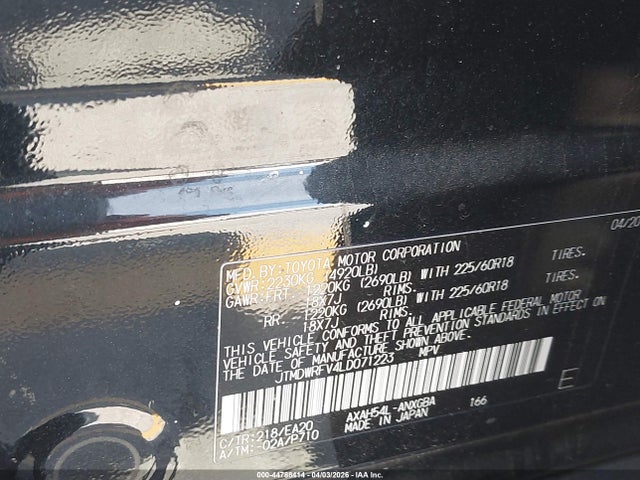 2020 TOYOTA RAV4 HYBRID JTMDWRFV4LD071223 Photo 8