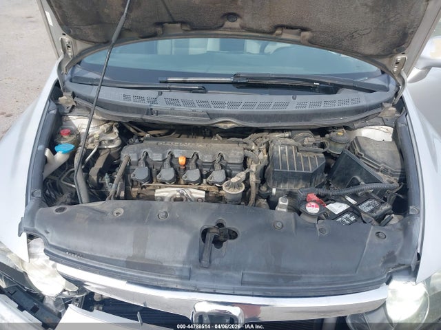 Продаж на аукціоні авто 2006 Honda Civic Ex, vin: JHMFA16826S004699, номер лоту: 44788514