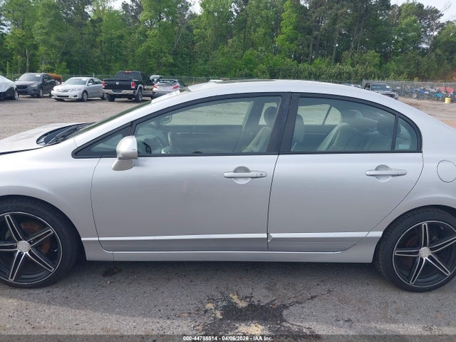 Продаж на аукціоні авто 2006 Honda Civic Ex, vin: JHMFA16826S004699, номер лоту: 44788514