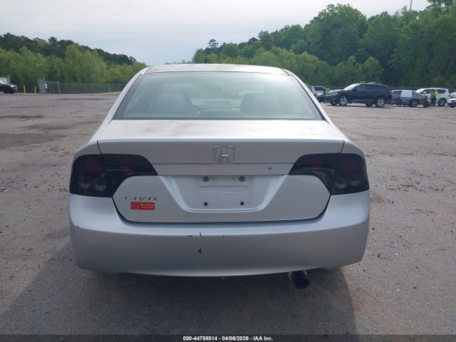 Продаж на аукціоні авто 2006 Honda Civic Ex, vin: JHMFA16826S004699, номер лоту: 44788514
