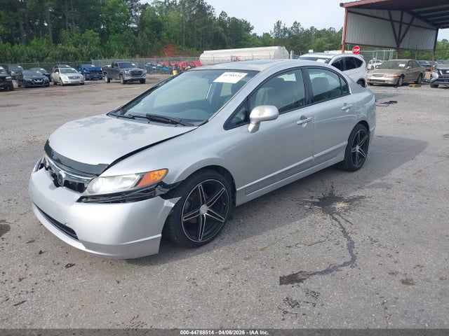 Продаж на аукціоні авто 2006 Honda Civic Ex, vin: JHMFA16826S004699, номер лоту: 44788514