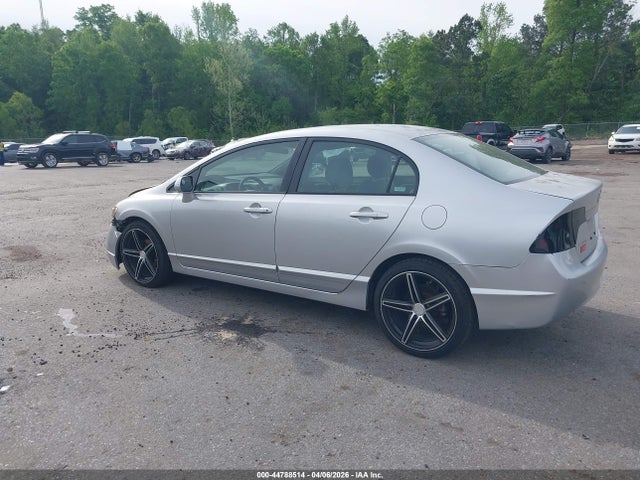 Продаж на аукціоні авто 2006 Honda Civic Ex, vin: JHMFA16826S004699, номер лоту: 44788514
