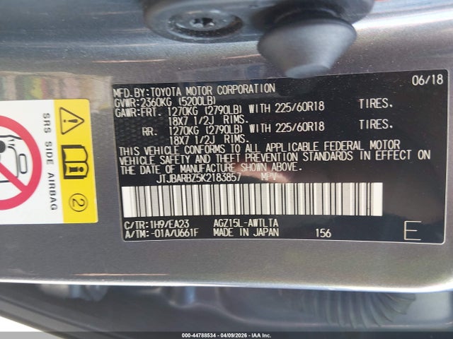 Продажа на аукционе авто 2019 Lexus Nx 300, vin: JTJBARBZ5K2183857, номер лота: 44788534
