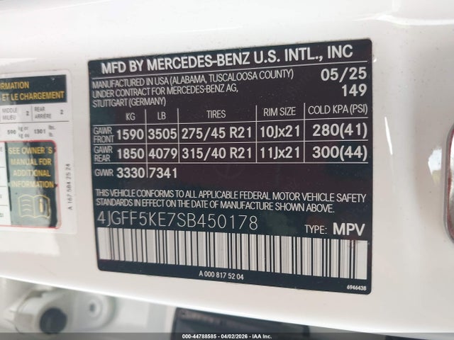 2025 MERCEDES-BENZ GLS 450 4JGFF5KE7SB450178 Photo 8