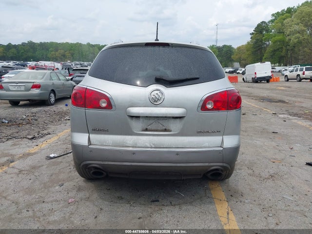Aukcja sprzedaży 2012 Buick Enclave Premium, vin: 5GAKRDEDXCJ389568, numer aukcji: 44788606