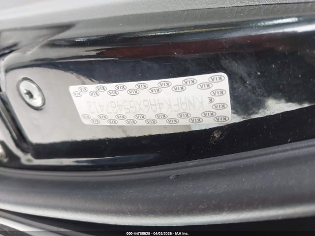 Aukcja sprzedaży 2016 Kia Forte Lx, vin: KNAFK4A6XG5487412, numer aukcji: 44788625
