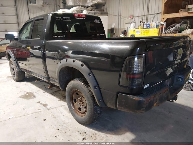 Продажа на аукционе авто 2015 Ram 1500 Express, vin: 1C6RR7FTXFS694546, номер лота: 44788683