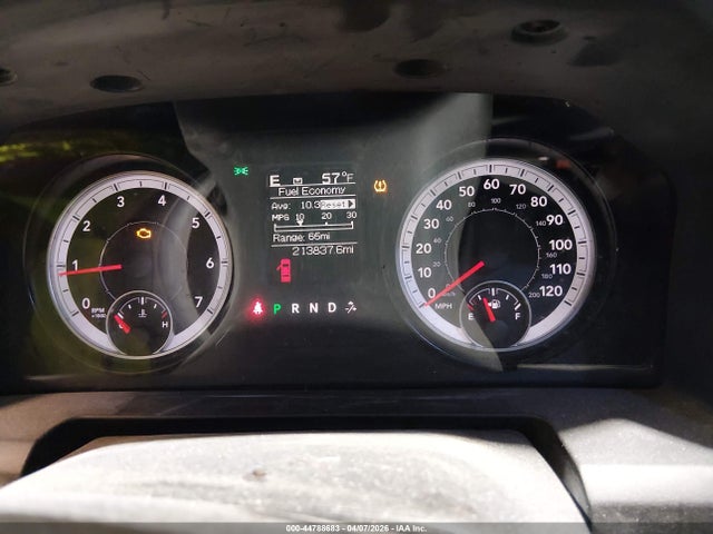 Продажа на аукционе авто 2015 Ram 1500 Express, vin: 1C6RR7FTXFS694546, номер лота: 44788683