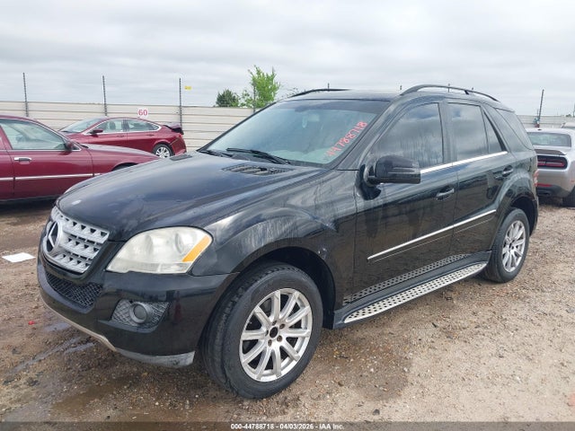 Продаж на аукціоні авто 2011 Mercedes-benz Ml 350 4matic, vin: 4JGBB8GB8BA630611, номер лоту: 44788718