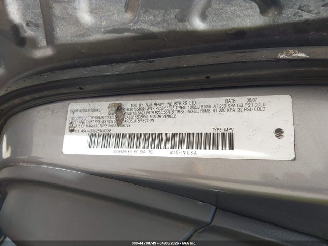 2008 Subaru Tribeca Base 5-passenger მანქანა იყიდება აუქციონზე, vin: 4S4WX91D284402968, აუქციონის ნომერი: 44788749