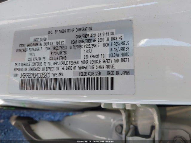 Aukcja sprzedaży 2021 Mazda Cx-5 Touring, vin: JM3KFBCM5M0326200, numer aukcji: 44788771