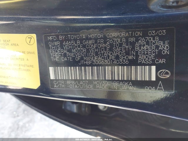 2003 Lexus Es 300 მანქანა იყიდება აუქციონზე, vin: JTHBF30G630140336, აუქციონის ნომერი: 44788825