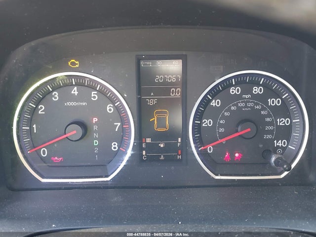 Продаж на аукціоні авто 2008 Honda Cr-v Ex-l, vin: JHLRE48778C073252, номер лоту: 44788835