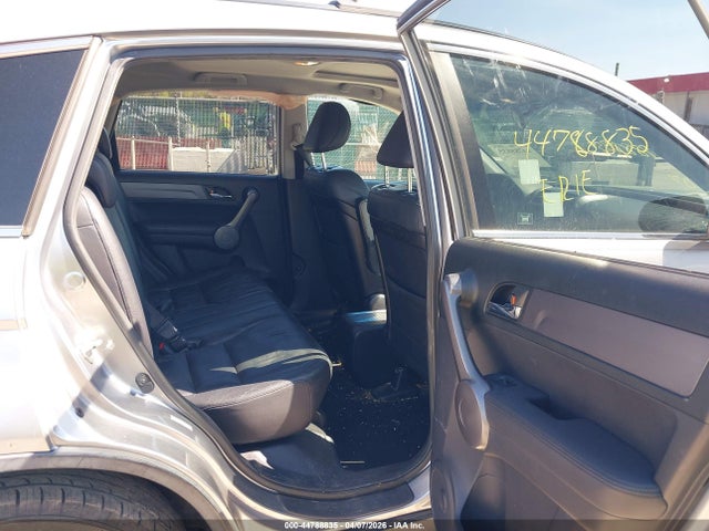 Продаж на аукціоні авто 2008 Honda Cr-v Ex-l, vin: JHLRE48778C073252, номер лоту: 44788835