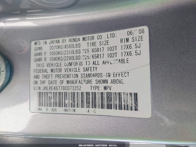 Продаж на аукціоні авто 2008 Honda Cr-v Ex-l, vin: JHLRE48778C073252, номер лоту: 44788835