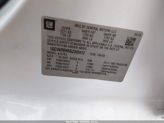 1GCVKREH5GZ265912 Chevrolet Silverado 1500 1lt