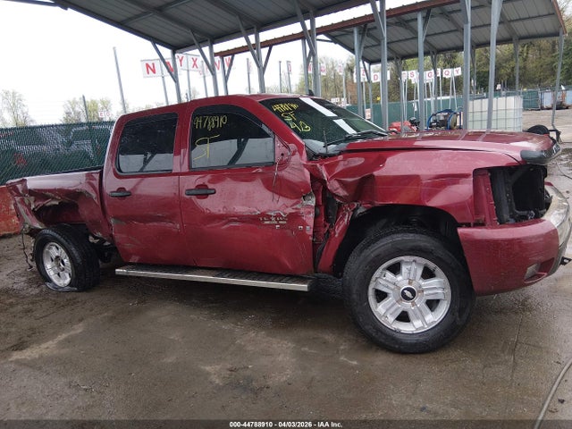 2007 Chevrolet Silverado 1500 Lt1 მანქანა იყიდება აუქციონზე, vin: 2GCEK13M771510123, აუქციონის ნომერი: 44788910