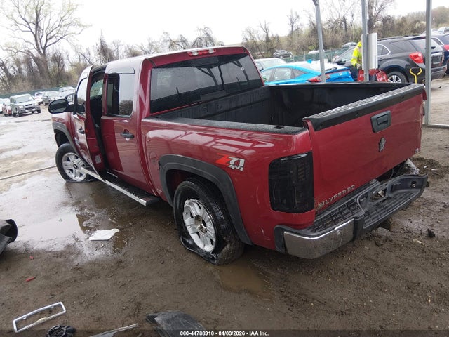 2007 Chevrolet Silverado 1500 Lt1 მანქანა იყიდება აუქციონზე, vin: 2GCEK13M771510123, აუქციონის ნომერი: 44788910