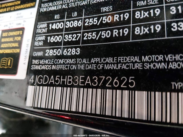 2014 MERCEDES-BENZ ML 350 4JGDA5HB3EA372625 Photo 8