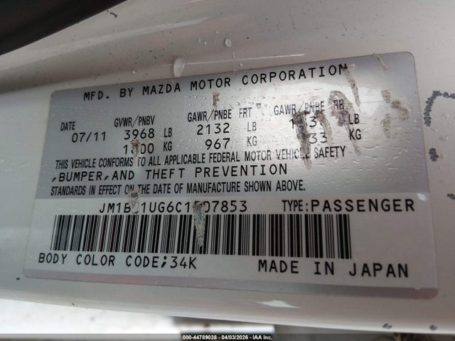 Продажа на аукционе авто 2012 Mazda Mazda3 I Sport, vin: JM1BL1UG6C1507853, номер лота: 44789038