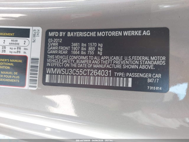 2012 MINI COOPER WMWSU3C55CT264031 Photo 8