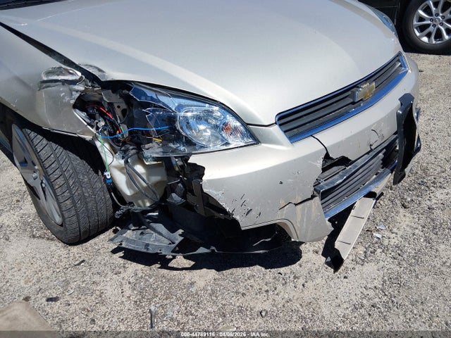 Продаж на аукціоні авто 2011 Chevrolet Impala Ls, vin: 2G1WA5EK9B1219831, номер лоту: 44789116