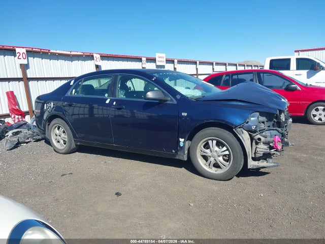 2008 Chevrolet Malibu Ls მანქანა იყიდება აუქციონზე, vin: 1G1ZG57B184264851, აუქციონის ნომერი: 44789154