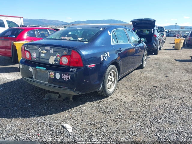 2008 Chevrolet Malibu Ls მანქანა იყიდება აუქციონზე, vin: 1G1ZG57B184264851, აუქციონის ნომერი: 44789154