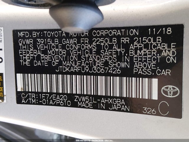 JTDKARFU9J3067426 Toyota Prius Four