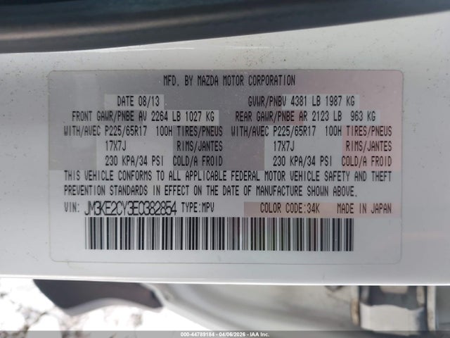 JM3KE2CY3E0382854 Mazda Cx-5 Touring