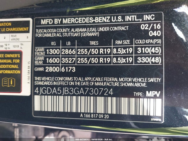 44789202 :رقم المزاد ، 4JGDA5JB3GA730724 vin ، 2016 Mercedes-benz Gle 350 مزاد بيع