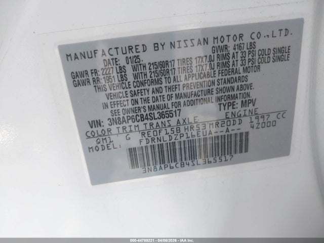Продажа на аукционе авто 2025 Nissan Kicks Sv Intelligent Awd, vin: 3N8AP6CB4SL365517, номер лота: 44789221
