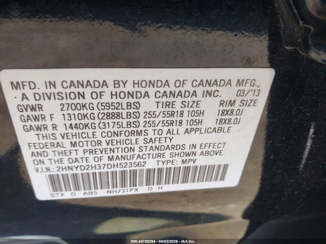 2013 ACURA MDX 2HNYD2H37DH523562 Photo 8