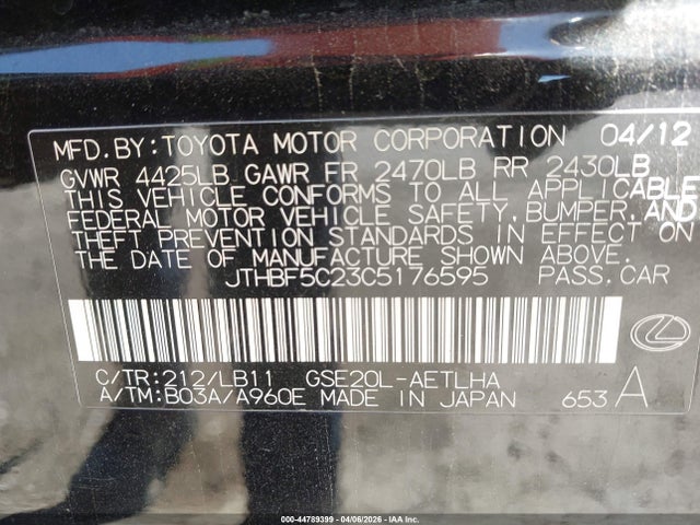 Продажа на аукционе авто 2012 Lexus Is 250, vin: JTHBF5C23C5176595, номер лота: 44789399