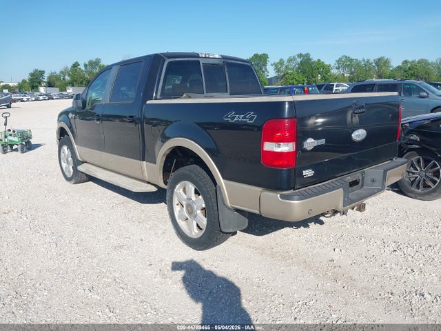 Aukcja sprzedaży 2007 Ford F-150 Fx4/lariat/xlt, vin: 1FTPW14VX7KD04749, numer aukcji: 44789465
