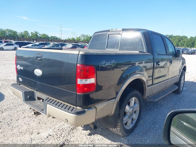 Aukcja sprzedaży 2007 Ford F-150 Fx4/lariat/xlt, vin: 1FTPW14VX7KD04749, numer aukcji: 44789465