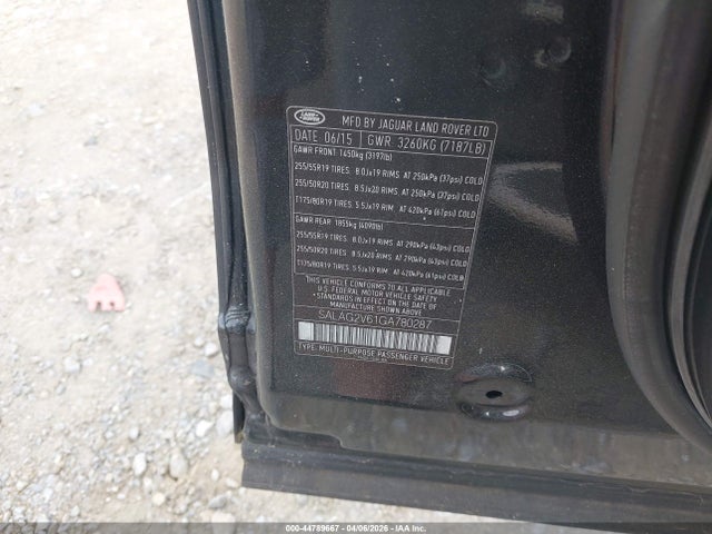 2016 LAND ROVER LR4 SALAG2V61GA780287 Photo 8